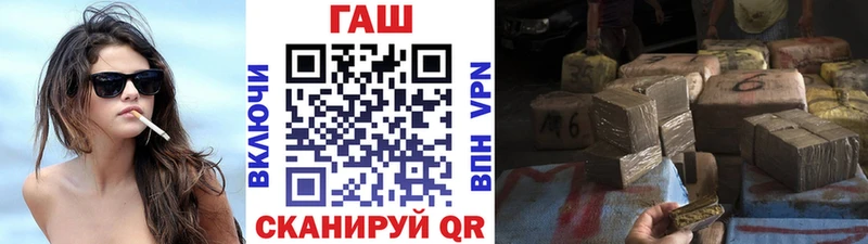 Купить наркотик Североуральск Вейп ТГК МЕТАДОН МЕФ ГАШИШ