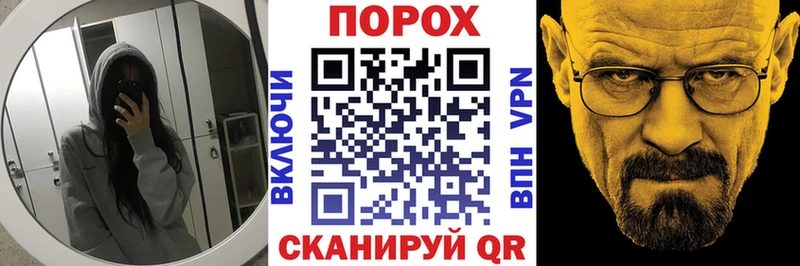 АМФЕТАМИН VHQ  Североуральск 