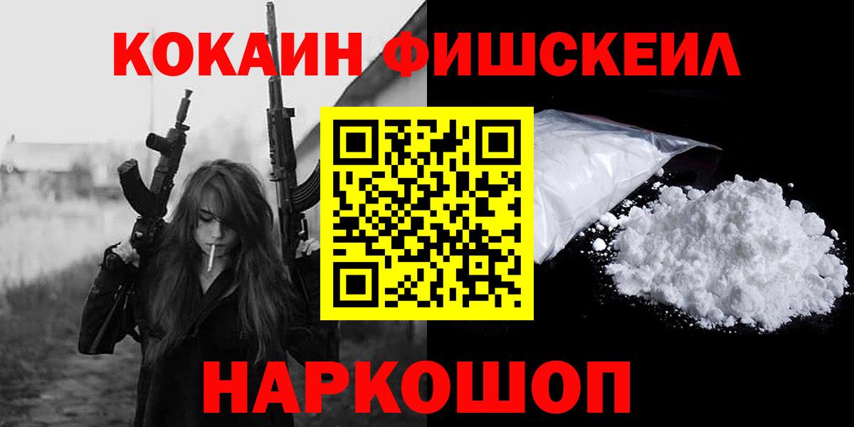 Альфа ПВП Североуральск