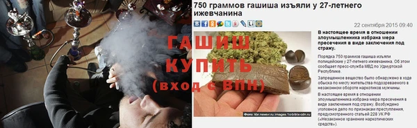 МДПВ Новокубанск