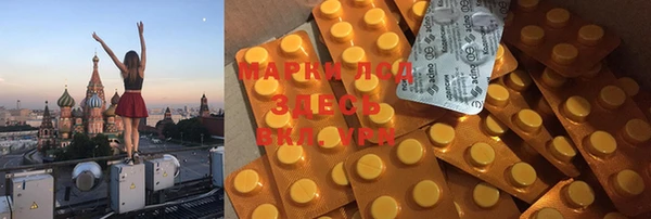МДПВ Новокубанск