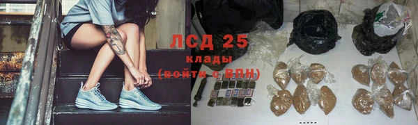 меф VHQ Нефтекумск