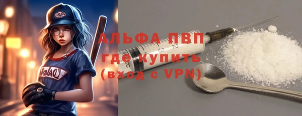ПСИЛОЦИБИНОВЫЕ ГРИБЫ Нефтегорск