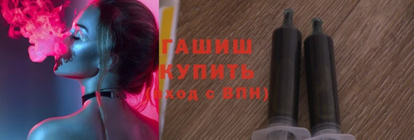 МДПВ Новокубанск