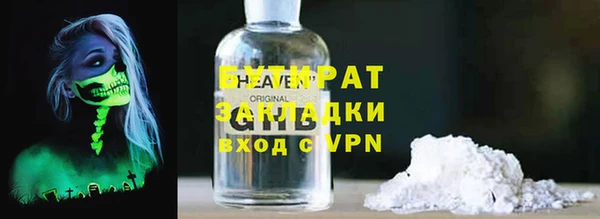 МДПВ Новокубанск
