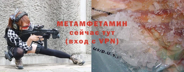 МДПВ Новокубанск