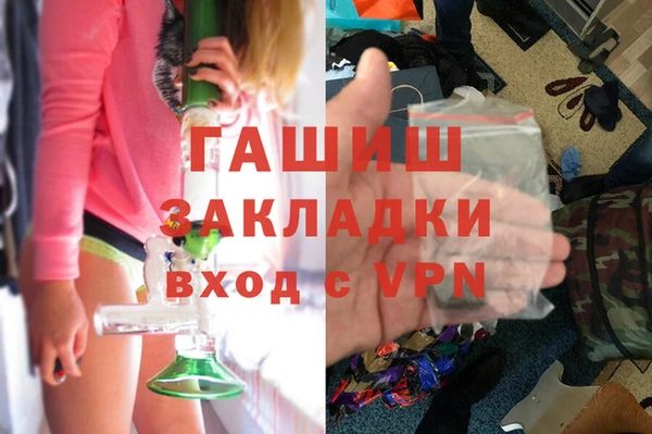 первитин Богданович