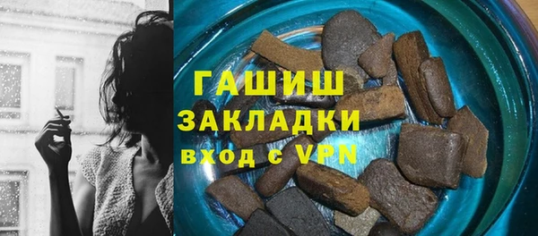 МДПВ Новокубанск