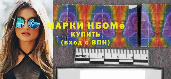 МДПВ Новокубанск