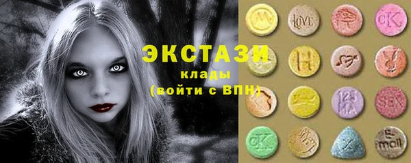 МДПВ Новокубанск