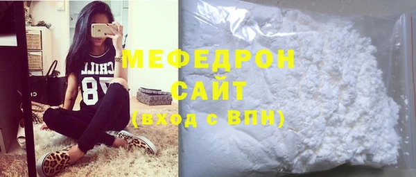 МДПВ Новокубанск