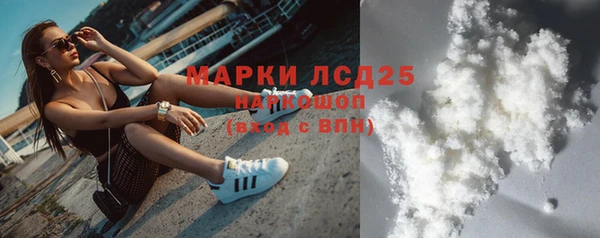 МДПВ Новокубанск
