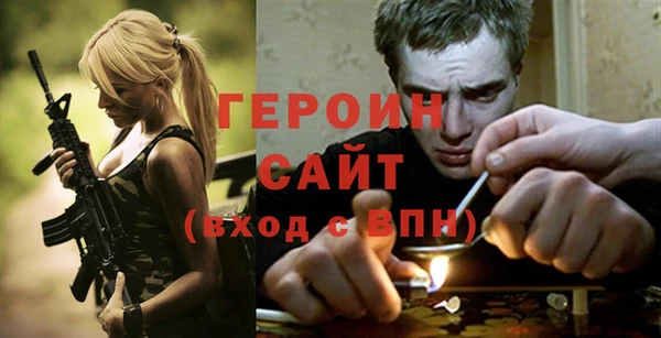МДПВ Новокубанск