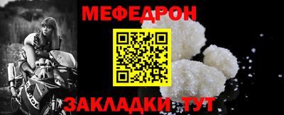 МДПВ Гатчина