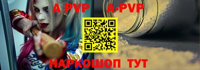 мефедрон мука Берёзовский