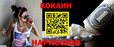 мефедрон мука Берёзовский