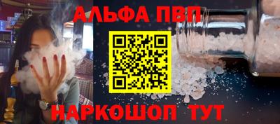 мефедрон мука Берёзовский