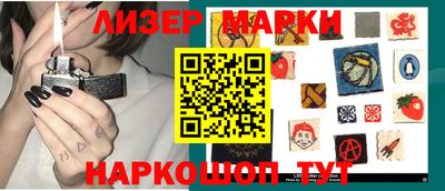 хмурый Гагарин