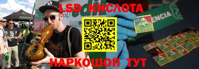 хмурый Гагарин