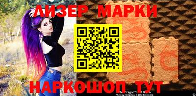 прущие крисы Беслан