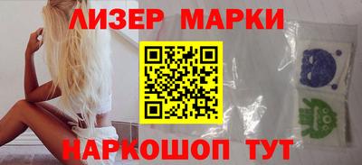 мефедрон мука Берёзовский