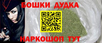 прущие крисы Беслан