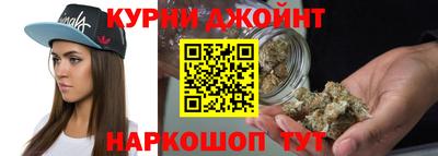 прущие крисы Беслан