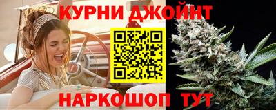 мефедрон мука Берёзовский