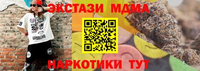 хмурый Гагарин