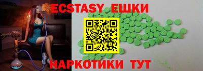 МДПВ Гатчина