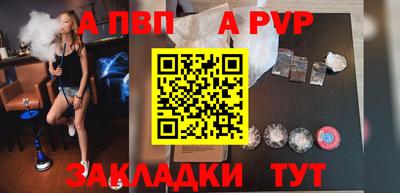 МДПВ Гатчина
