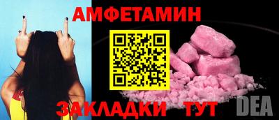 хмурый Гагарин