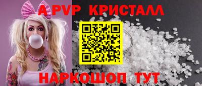 МДПВ Гатчина