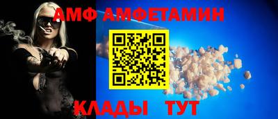 прущие крисы Беслан