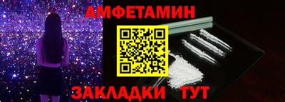 МДПВ Гатчина