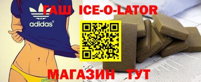 МДПВ Гатчина