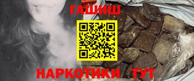 спиды Гай