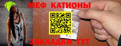 МДПВ Гатчина