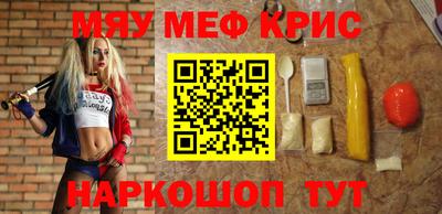 МДПВ Гатчина