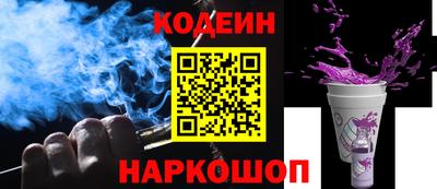 спиды Гай