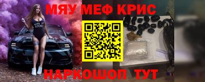 МДПВ Гатчина