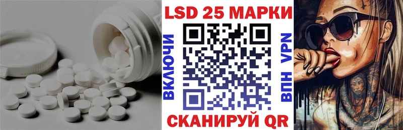 LSD-25 экстази кислота  Североуральск 