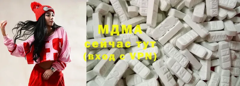 MDMA кристаллы  Североуральск 