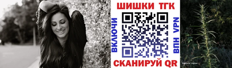 omg зеркало Североуральск Бошки марихуана сатива